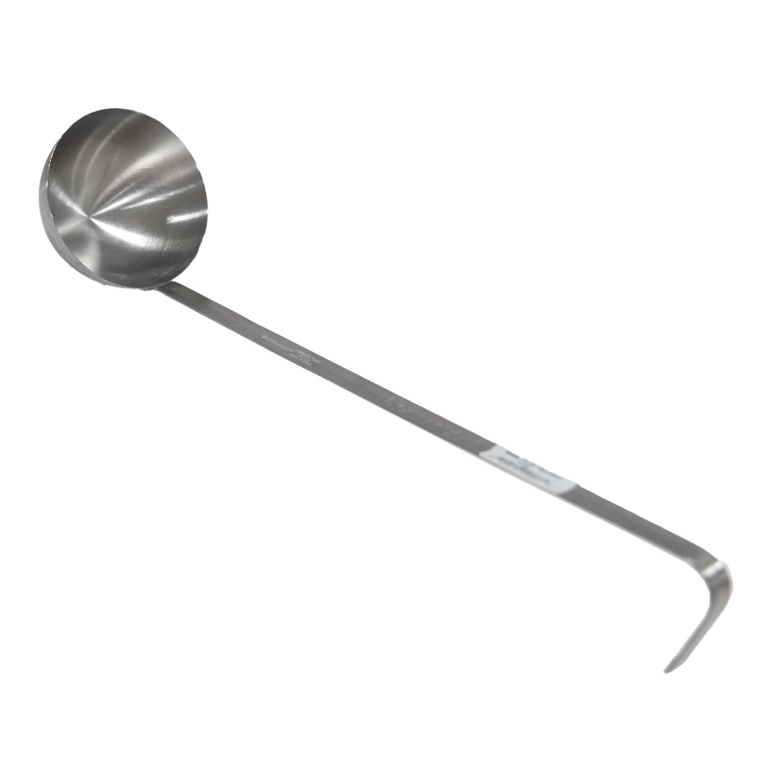 Homeplace - Stainless Steel Ladle