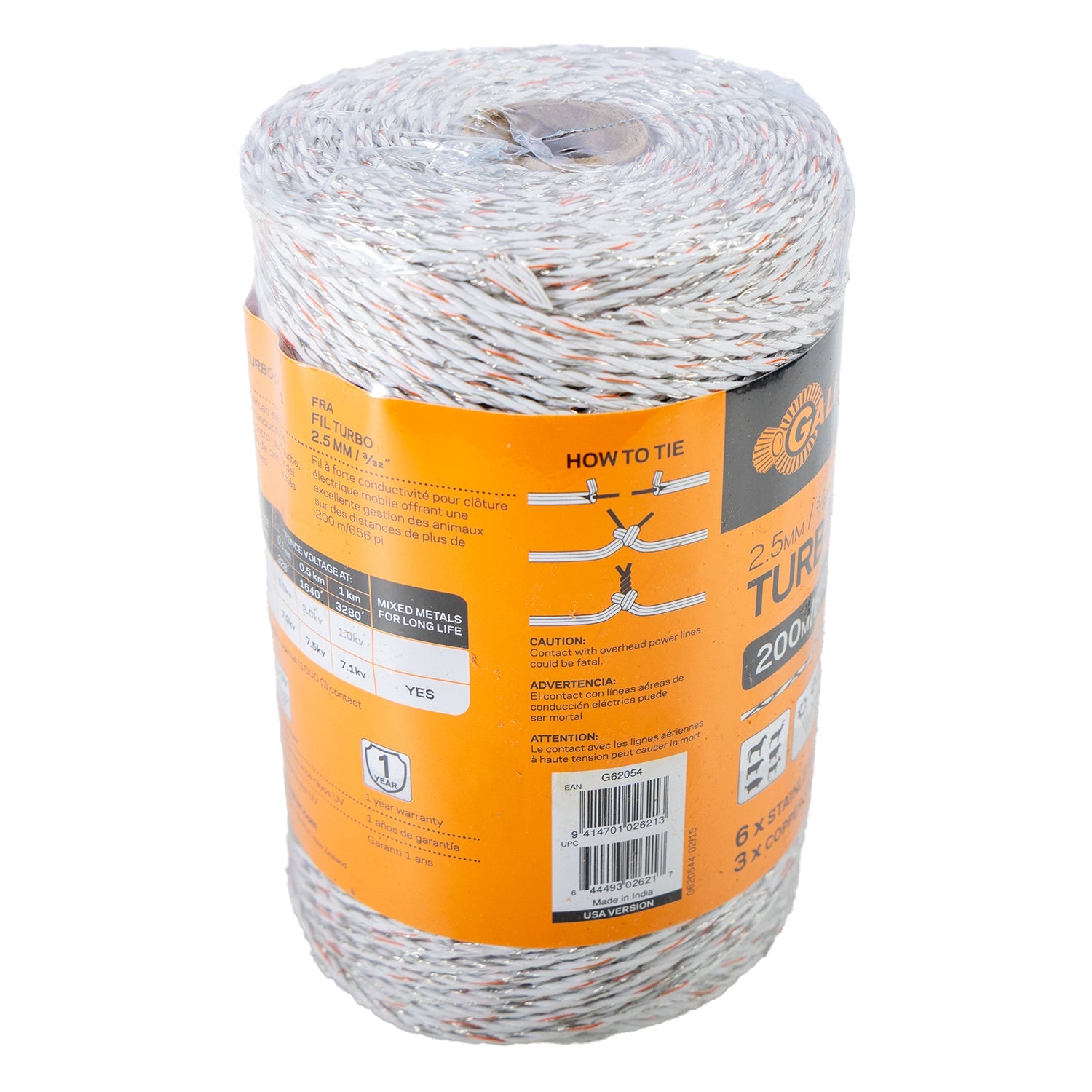 Goodnature - 3/32" Turbo Wire 200m/656 ft - Homeplace Market LLC