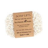 Homeplace - Soap Lift Large Coil - Homeplace Market LLC