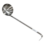 Homeplace - Stainless Steel Ladle